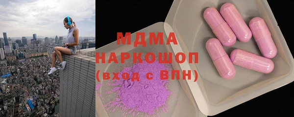 прущая мука Белокуриха